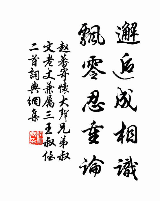 忽驚鐃鼓發夜半，明月不許幽人攀 詩詞名句