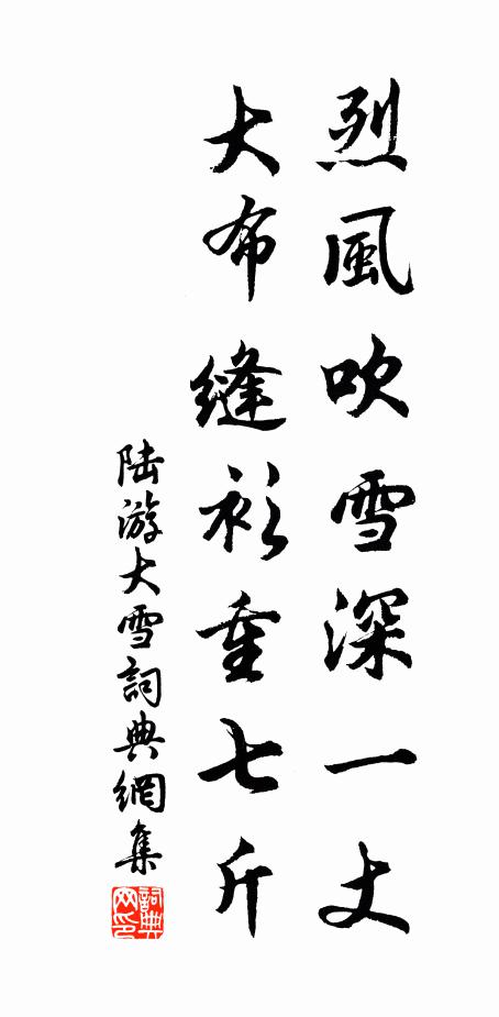 七弦手共語，萬籟耳無音 詩詞名句