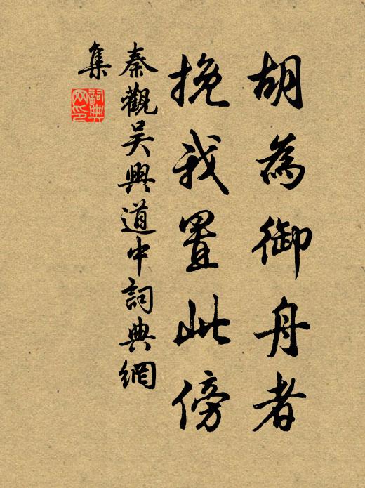 朱火流仲夏，溽暑氣方蒸 詩詞名句