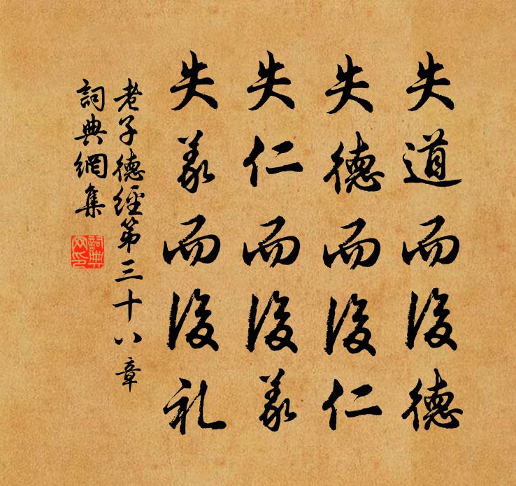 紅鉛濕盡半羅裙，洞府人間手欲分 詩詞名句