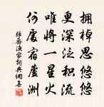 寄河南鄭侍郎原文_寄河南鄭侍郎的賞析_古詩文