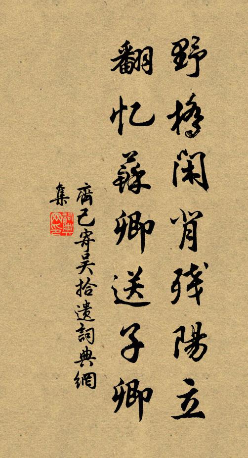 東頭弟子曹善才，琵琶請進新翻曲 詩詞名句