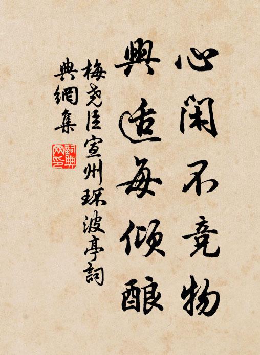 從軍行，軍行萬里出龍庭，單于渭橋今已拜，將軍何處覓功名 詩詞名句