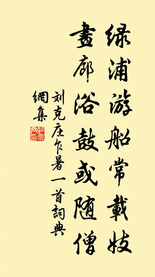 松老風易悲，山秋雲更白 詩詞名句