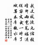 郴江百詠並序溫泉原文_郴江百詠並序溫泉的賞析_古詩文