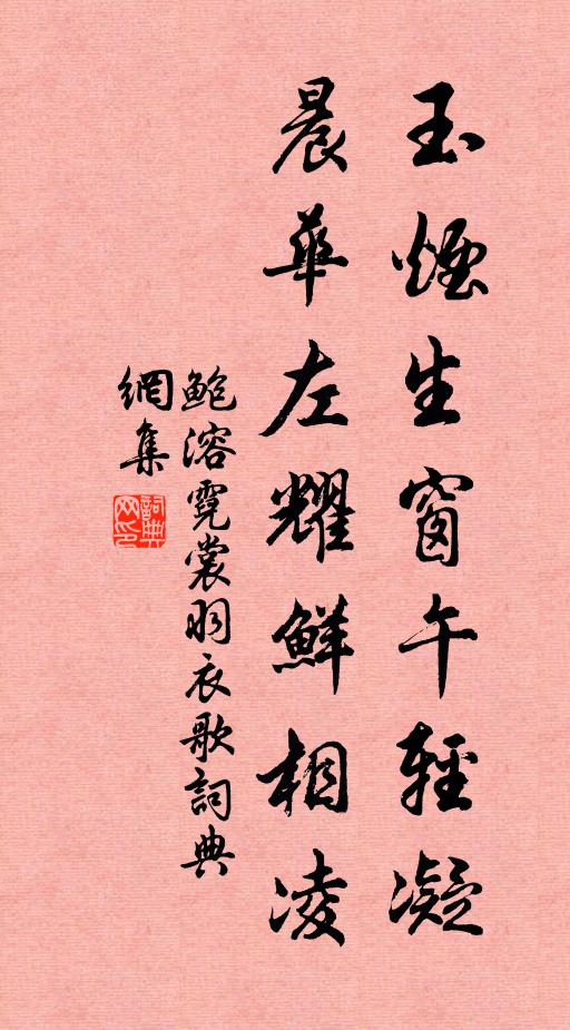 江總的名句_江總的詩詞名句_第10頁_詩詞名句