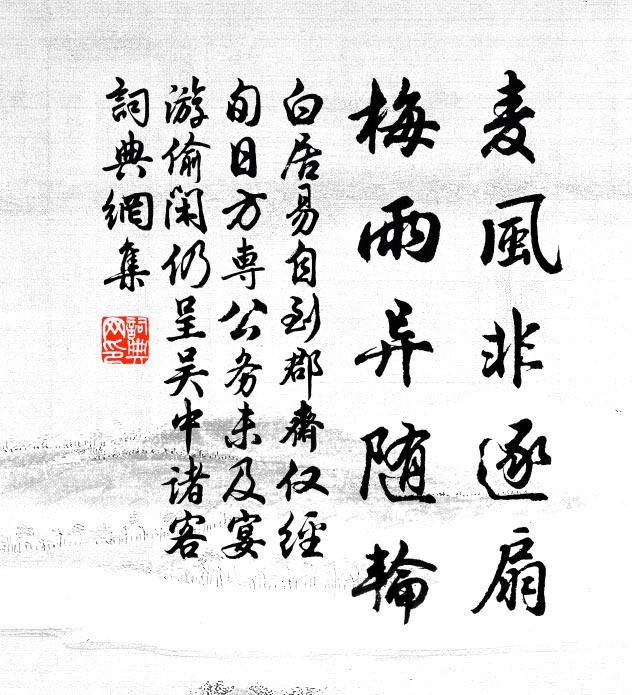 邊鸞雀寫生，趙昌花傳神 詩詞名句