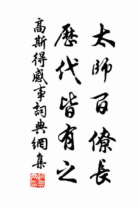 昨夜山陰杜宇 詩詞名句