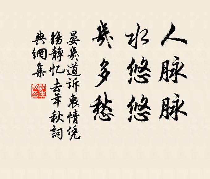 依稀𣗪破蕾，壓雪一枝枝 詩詞名句