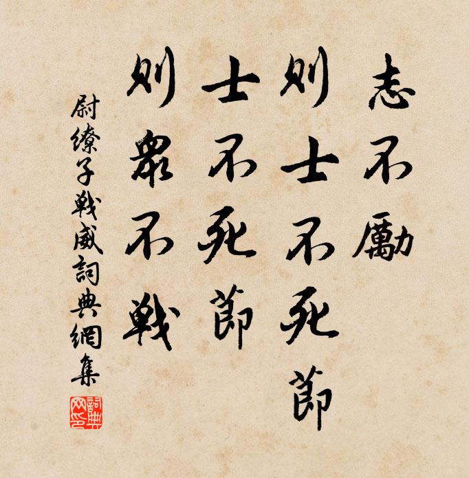 茂林枯樹總模糊，半月檐聲乍有無 詩詞名句