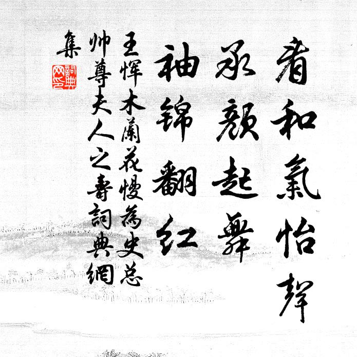 堪笑痴翁作黠計，欲將繩子系浮雲 詩詞名句