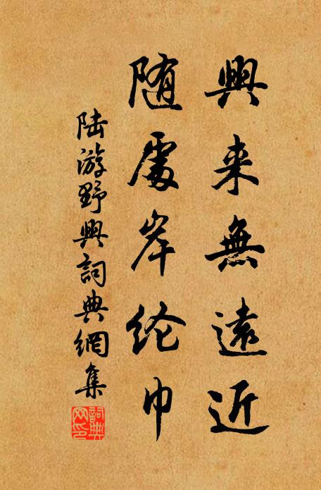 玉鉤搭殘霞，蛾眉照長川 詩詞名句