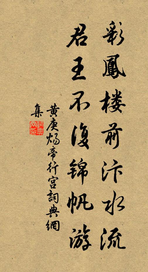 學劍折節有周處，讀書排難無魯連 詩詞名句