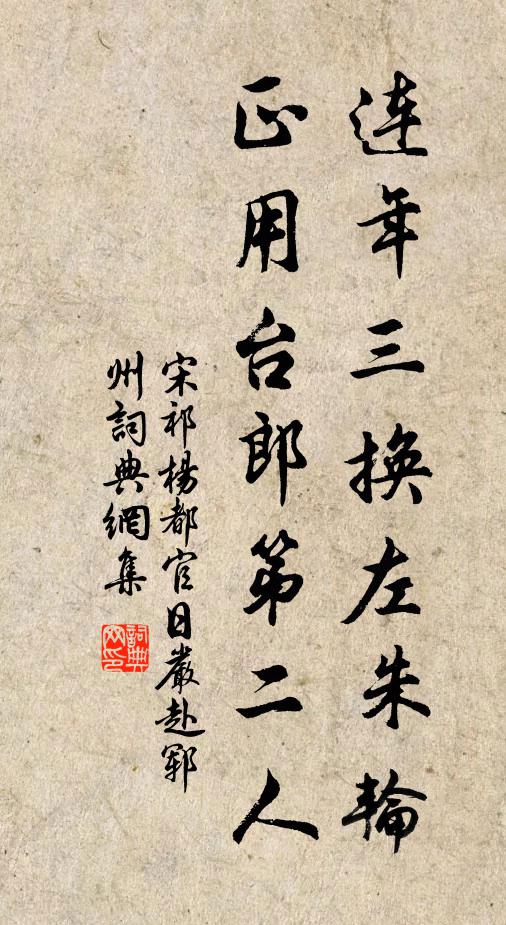 司馬逸客的名句_司馬逸客的詩詞名句_詩詞名句