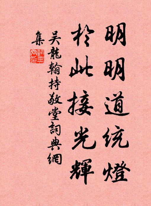 李廷美的名句_李廷美的詩詞名句_第3頁_詩詞名句