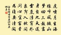 劉崇龜詩詞全集_劉崇龜古詩文大全