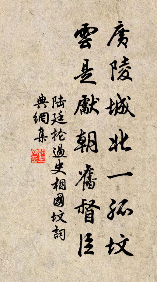 撥書臥清曉，井汲聞餘滴 詩詞名句