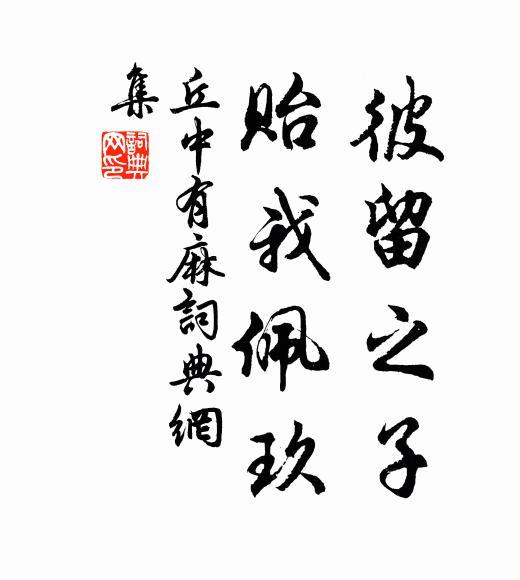 萬境人蹤盡絕，百圍天籟都沉 詩詞名句